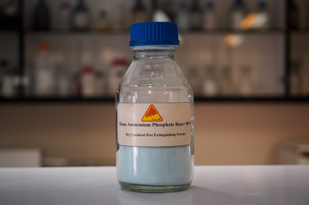 مونو آمونیوم